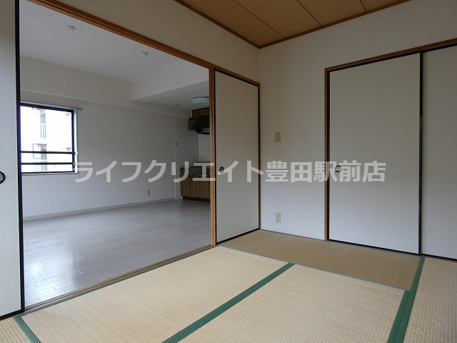 アーサヒルズの和室
