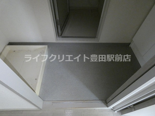 アーサヒルズの洗面所