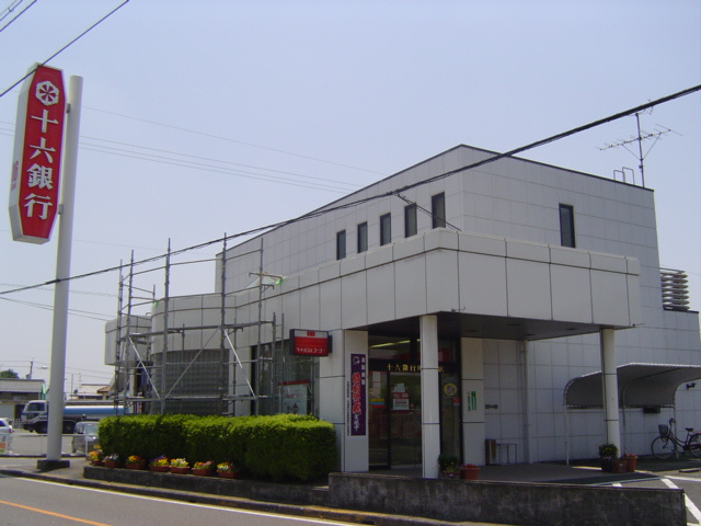 アクアライフ エムズの周辺|十六銀行川島支店まで724ｍ