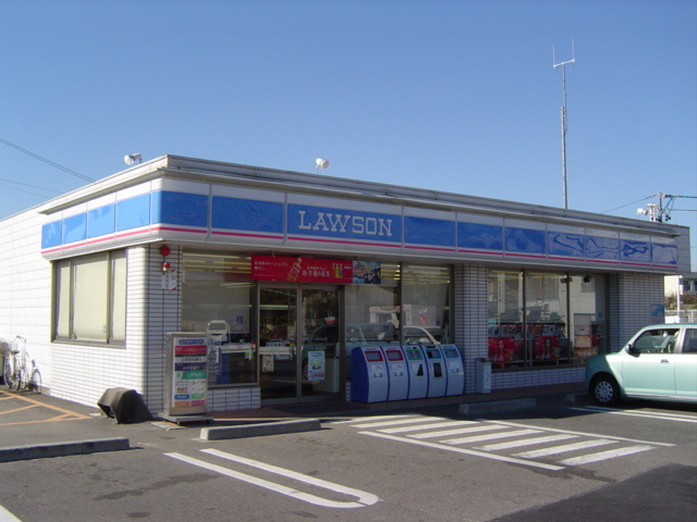 アクアライフ エムズの周辺|ローソン川島町松原店まで465ｍ
