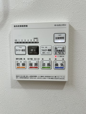 【設備】エクセルハイム東灘 