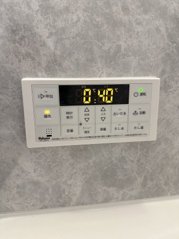 【設備】エクセルハイム東灘 