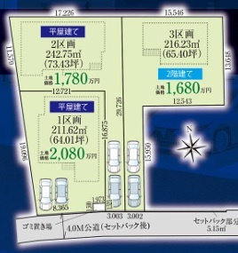 川越市豊田本3丁目　建築条件付売地　JR川越線『西川越駅』徒歩19分　【大東東小学区】の土地図