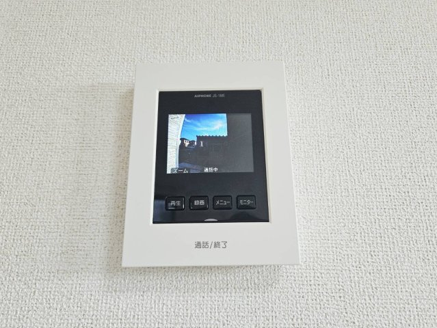 ココ・ラシックのセキュリティ