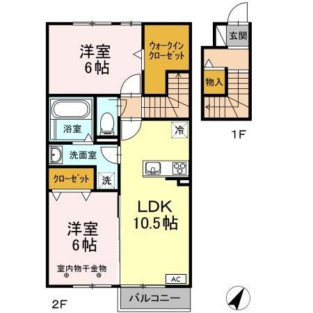 ガーラしおつの間取り