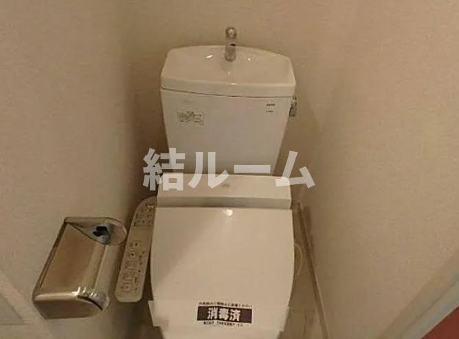 豊島区西池袋４丁目の賃貸マンションのトイレ