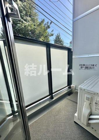 豊島区池袋４丁目の賃貸マンションのバルコニー