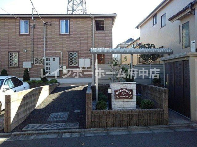 サンパティークⅡのその他共用部分