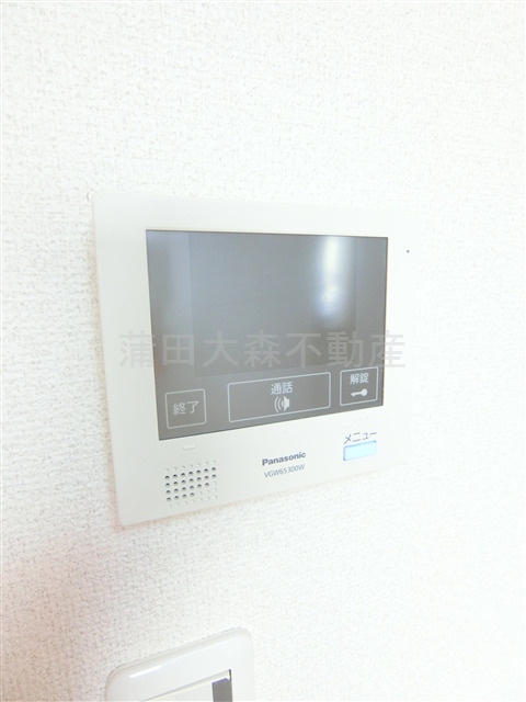 メゾンルボワ西の設備|TVモニター付オートロック
