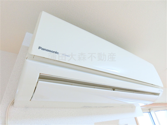 メゾンルボワ西の設備|エアコン