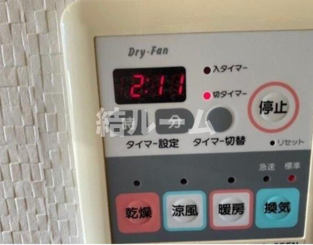 新宿区西五軒町の賃貸マンションの設備
