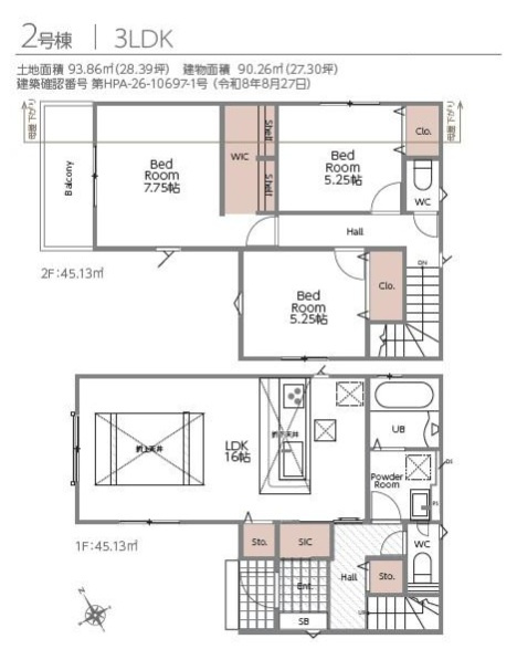 グラファーレ船橋市咲が丘１丁目２５期の間取り