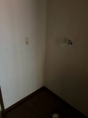 【その他】 | 島根マンション