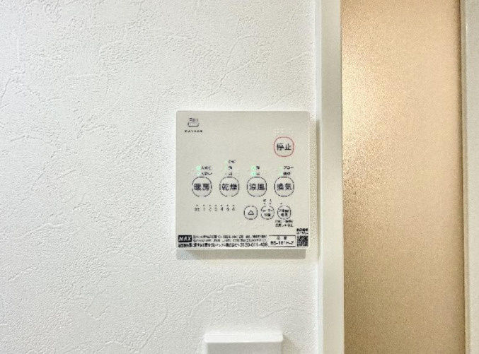クレスト原の設備