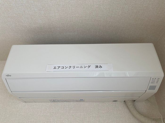 クレストガーデン津田沼のその他