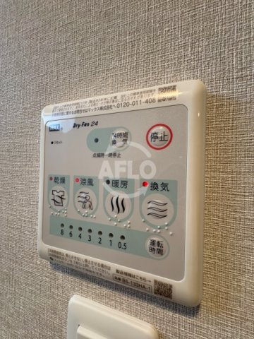 S-RESIDENCE阿波座chiaroの設備|S-RESIDENCE阿波座chiaro　浴室乾燥機