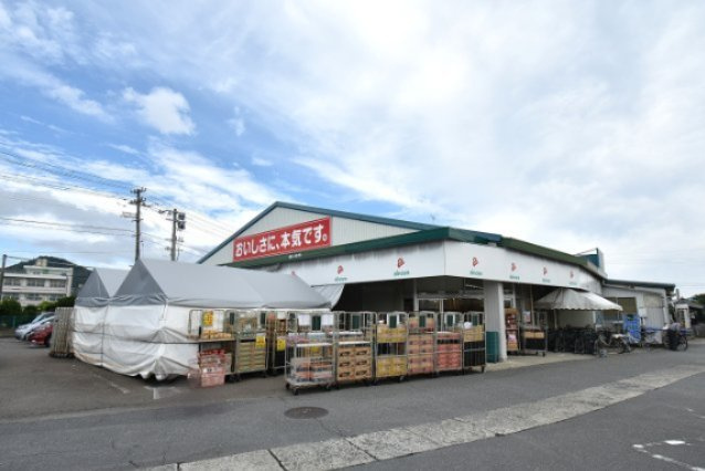 石巻市大宮町土地の周辺|あいのや渡波店・・・徒歩6分