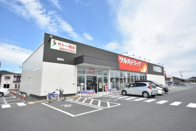 石巻市大宮町土地の周辺|ツルハドラッグ鹿妻店(サトー商会）・・・徒歩23分