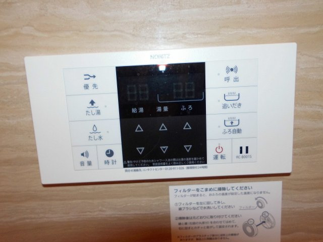 デーヴァ林崎の設備