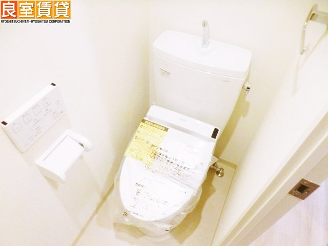 【トイレ】 | AMBER　HOUSE　Horita　(アムバーハウス　ホリタ)
