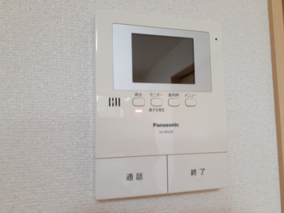【セキュリティ】 | エクセル | TVインターホン