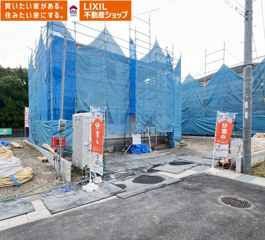 桜井市草川第１　全３棟
