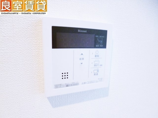 【その他】 | AMBER　HOUSE　Horita　(アムバーハウス　ホリタ)