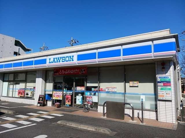 ゴールド　マムの周辺|ローソン東松山小松原店まで260m