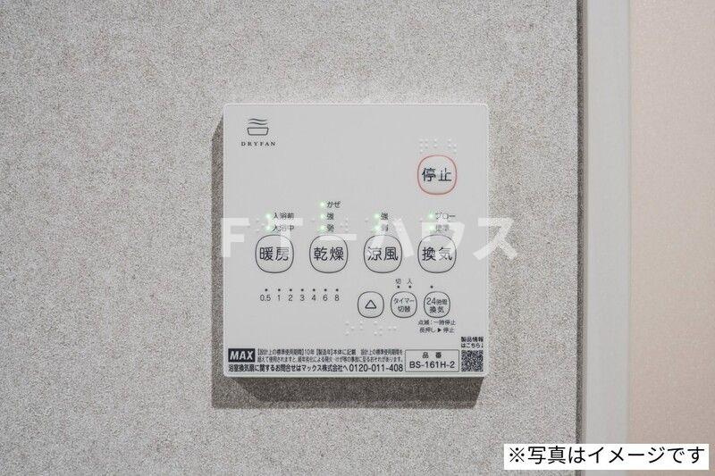 robot home 原木中山(ロボットホームバラキナカヤマ)の設備