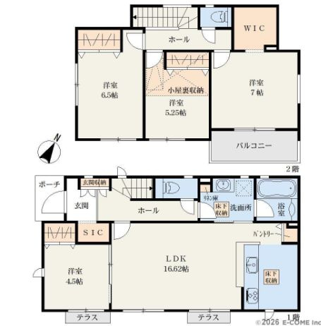 中央区上溝3丁目新築戸建て　6期の間取り|間取図「中央区上溝3丁目新築戸建て　6期」
