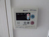 【その他】ガーラ・ステージ川崎 