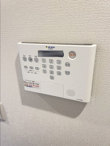 セジュールウィット　和のセキュリティ