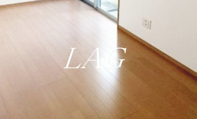 【居間・リビング】 | ユタカハイツⅢ | 洋室のお部屋です。