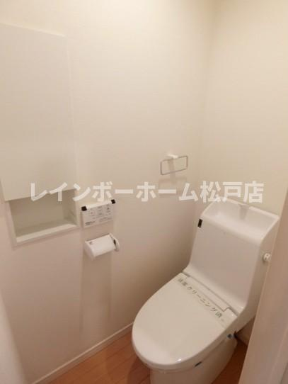 Ｈｅｉｄｅｎ ｒｏｓｅ 【仲介手数料：50％OFF】対象物件！のトイレ|清潔感のあるトイレです