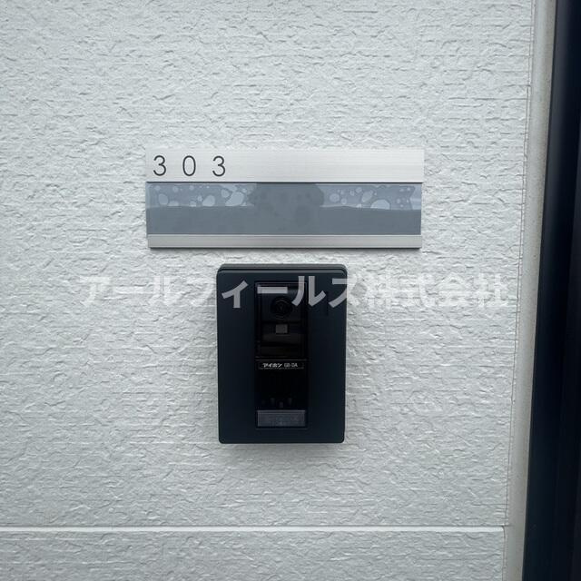 ＭＥＬＤＩＡ秋山のセキュリティ