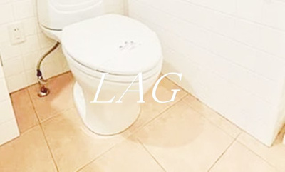 【トイレ】 | ユンヌフィーユ | トイレです。