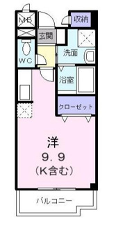 【間取り】 | フロリーレン・セキ | 間取りです。