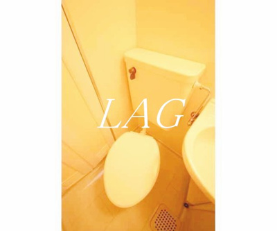 【トイレ】 | ラヴニール南常盤台 | トイレです。