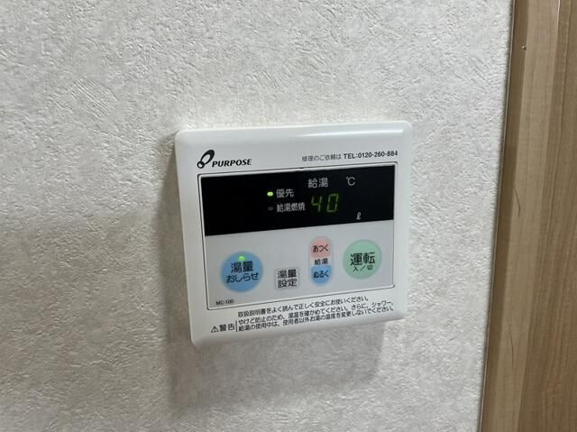 アカンサス