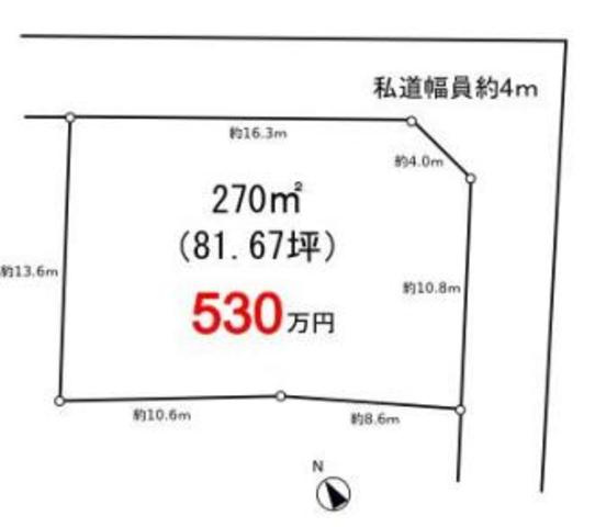 東松山市上唐子　売地の土地図