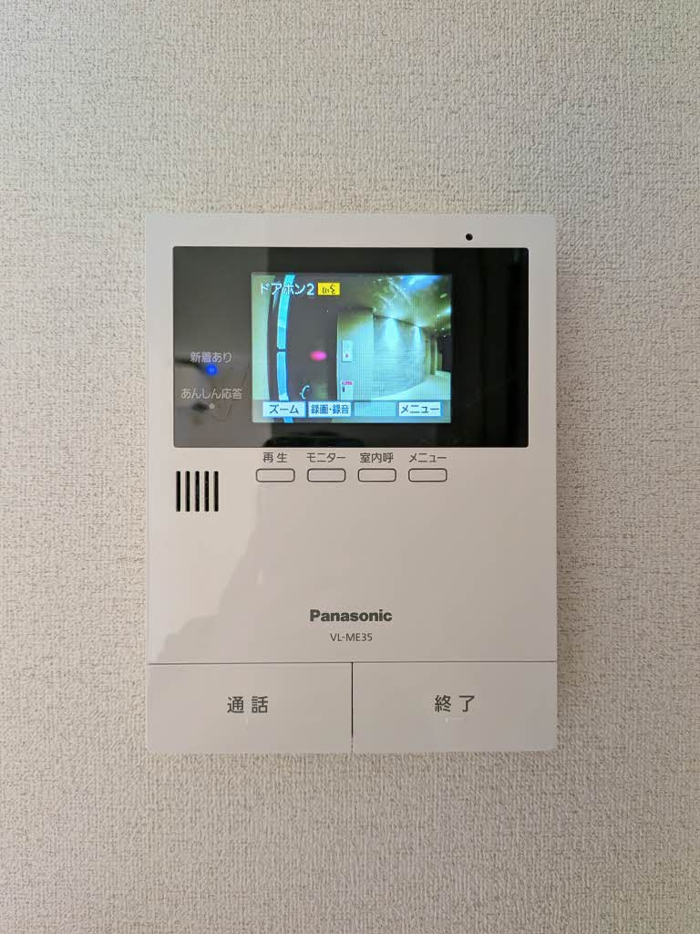 レーベンエイトⅡのセキュリティ