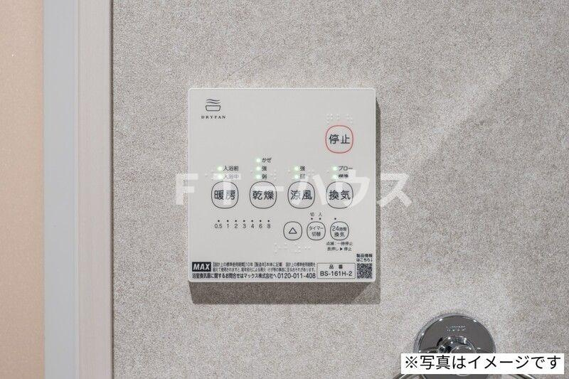 robot home 原木中山(ロボットホームバラキナカヤマ)の設備