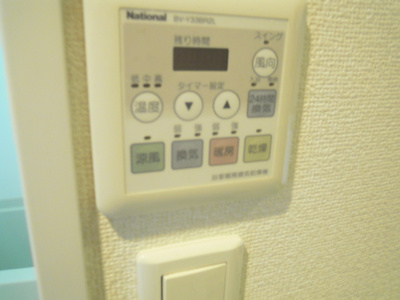 【設備】 | フォルマーレ新中野