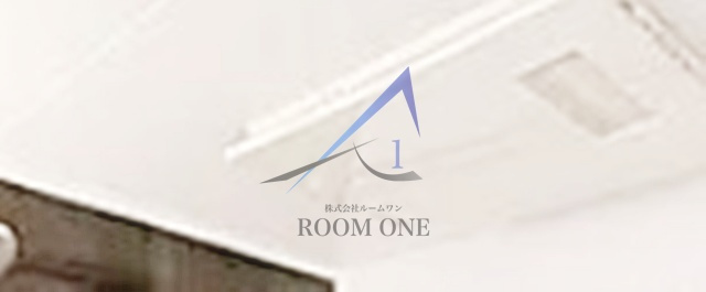 アイル両国弐番館のその他