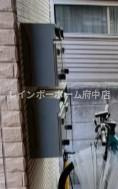 Hx東府中のその他共用部分