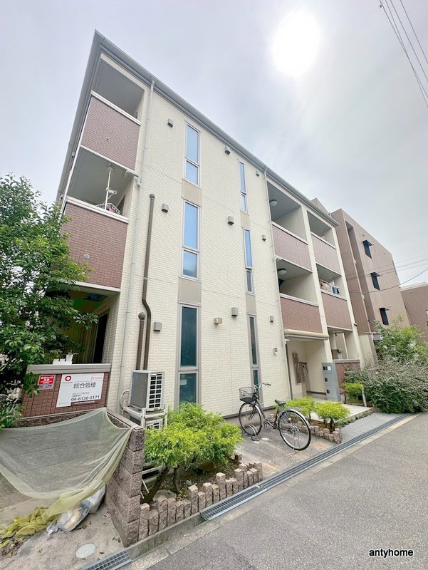 ロイヤルハイツ蒲生