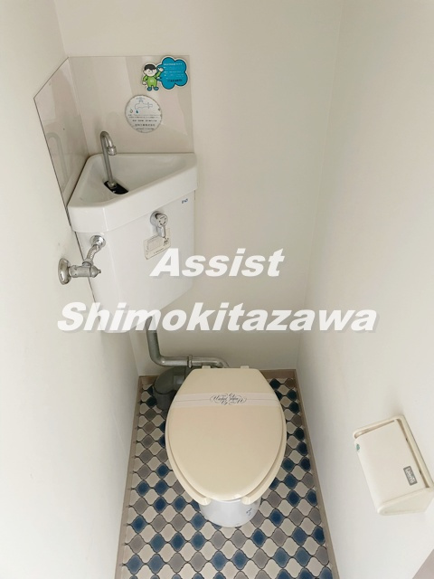 世田谷区代沢２丁目のアパートのトイレ