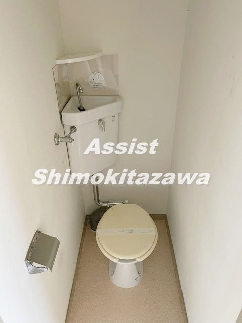 世田谷区代沢２丁目のアパートのトイレ
