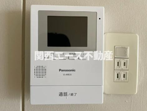 【セキュリティ】 | 千里山田西団地