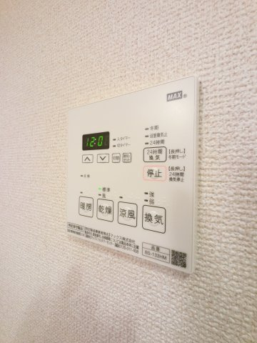 ＢＰＲレジデンス船橋の設備